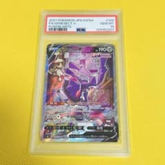 ☆PSA10☆【ゲノセクトV/SR】FA/GENESECT V 109/100 - メルカリ