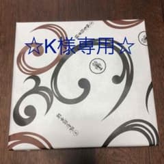 坂角総本舗　ゆかり　24枚入のサムネイル