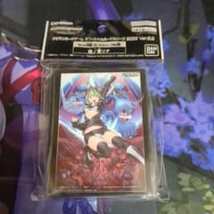 デジモンカード 四ノ宮リナ スリーブ 未開封 - メルカリ