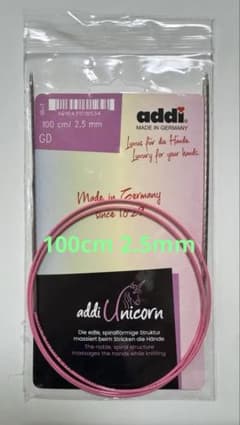 新品 未使用 addi ユニコーン 100cm 2.5mmのサムネイル