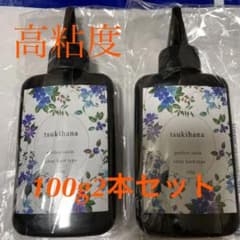 レジン液　高粘度　ツキハナ　100g 2本セットのサムネイル
