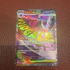 m33357817352_1.jpg?1764484338