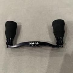 Maktub Power Handle 100 ベイトリールハンドル Maktub Power Handle 100 ベイトリールハンドル - メルカリ