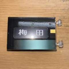 m33357965904_1.jpg?1779630719