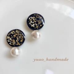 コットンパールネイビー イヤリング ピアス ハンドメイドのサムネイル