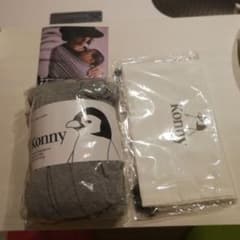 konny コニー　抱っこ紐　mのサムネイル