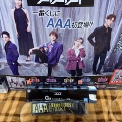 [AAA 이치 반 쿠지] G상의 네임 벨트 옐로우 옐로우 히다카 씨 컬러