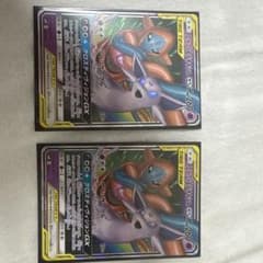 ポケモンカード エーフィ&デオキシスGX RR 2枚セットのサムネイル