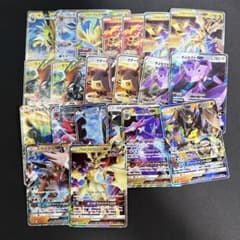 ポケカ GX RR まとめ売り ブイズ セット - メルカリ