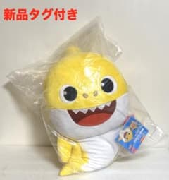 新品】ベイビーシャーク L メロディ付き ぬいぐるみ - メルカリ
