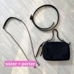 最終値下】sister × porter 5way shoulderチェーン付 - メルカリ