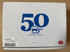 ドラえもん　50周年デザインシェラカップ　限定品　3個セットのサムネイル
