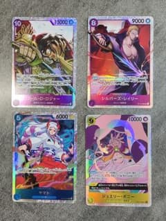 受け継がれる意志　SR　まとめ売りのサムネイル