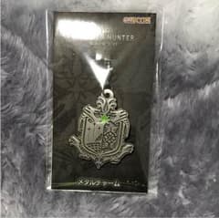 MHW メタルチャーム 限定品のサムネイル