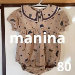 manina ロンパース　80のサムネイル