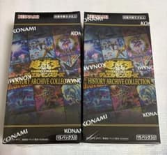 遊戯王 HISTORY ARCHIVE COLLECTION 2BOX - メルカリ