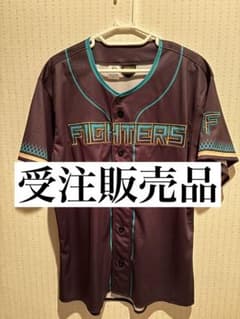 エスコンフィールドユニフォーム 2026 無印M - メルカリ