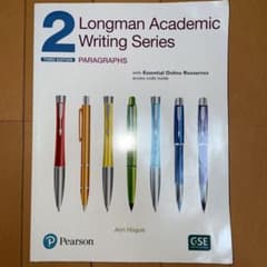 Longman Academic Writing Series 2のサムネイル