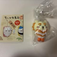 ちいかわ寿司 シーサーのサムネイル
