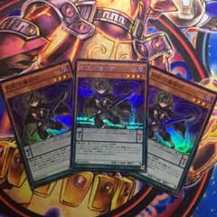 刻剣の魔術師のサムネイル