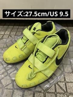 （廃盤）NIKE ROMALEOS 2 ウエイトリフティングシューズ ロマレオス 廃盤）NIKE ROMALEOS 2 ウエイトリフティングシューズ ロマレオス