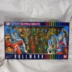 ◆ブルマァク・コレクションボックス◆ウルトラマン◆ウルトラセブンのサムネイル