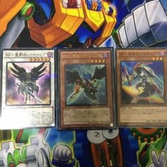 遊戯王 BFセットのサムネイル