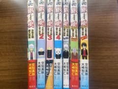 銀魂　3年Z組銀八先生のサムネイル