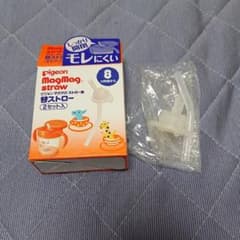 ピジョンマグマグストロー 替ストローのサムネイル