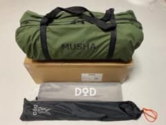 DOD ムシャテント　専用グランドシート・キャノピー用ポール付のサムネイル