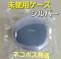 ピンクパンサー様専用 ORBIS UVカット サンスクリーン パウダー Nケースのサムネイル