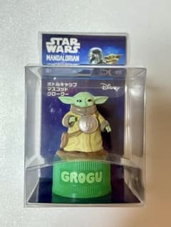 Star Wars Mandalorian Glogoo Bottle Cap Mascot