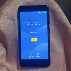 Rakuten mini ブラック 本体 - メルカリ