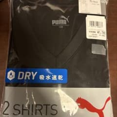 プーマシャツ150センチのサムネイル