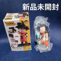 新品未開封】ドラゴンボール 一番くじ ヤムチャ & プーアル
