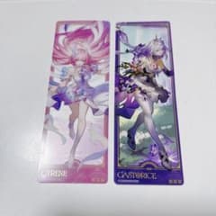 スシロー　キュレネ　キャストリス　クリアしおりのサムネイル