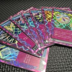 ポケモンカード ACE SPEC グッズ 8枚setのサムネイル