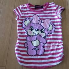 アースマジックのTシャツですのサムネイル
