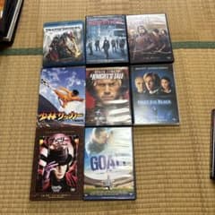 洋画 DVD 8本セット まとめ売りのサムネイル
