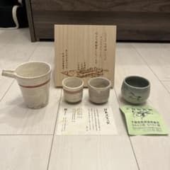 森田勇 須恵沢窯 粉引片口酒器 秋田火力発電所 1970-2024と大堀相馬焼のサムネイル