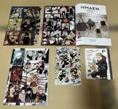 お値下げ‼︎ 週刊少年ジャンプ 付録 セット 呪術廻戦 - メルカリ