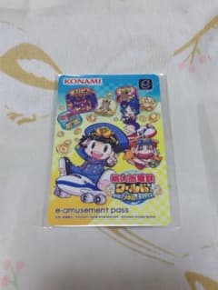 最新作！e-amusement pass「桃太郎電鉄ワールド」コナミイーパス