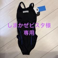 arena 水着 ARN-1021WJ R150 黒/青のサムネイル