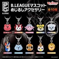 B.LEAGUE マスコット めじるしアクセサリー サンディーのサムネイル