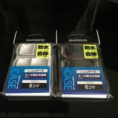 SHIMANO スタッフケース60N  "新品未使用"のサムネイル