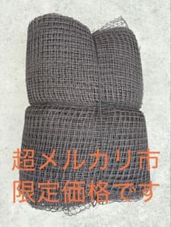 防球ネット（ブラウン）15.8m×6.0m網目2.5cmのサムネイル