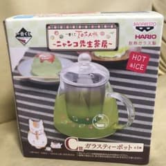 夏目友人帳　ニャンコ先生　ティーポットのサムネイル