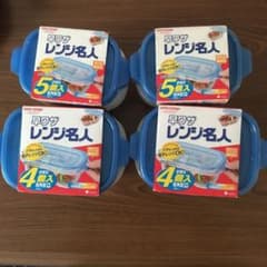 【Jame様専用】タッパーのサムネイル