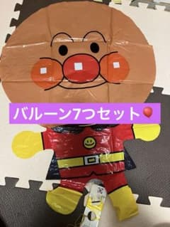 アンパンマン ディズニー　バルーン　風船のサムネイル