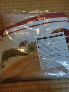 天下一品こってりレジャーシート 非売品のサムネイル